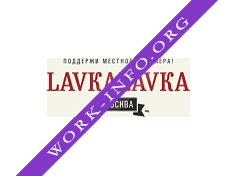 ЛавкаЛавка Логотип(logo)