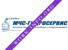 МЧС – Гидросервис Логотип(logo)