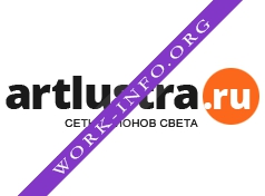 Логотип компании Artlustra