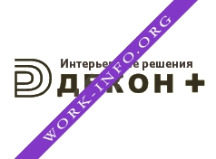 Логотип компании Декон плюс (Декон+)