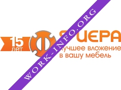 Фиера Трейдинг (Fiera) Логотип(logo)