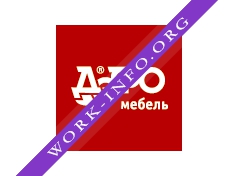 Компания ДЭФО Логотип(logo)