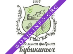 Мебельная фабрика Кувикиных Логотип(logo)