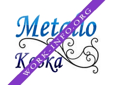 Логотип компании MetalloКовка (Тютин В.А.)