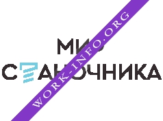 Логотип компании Мир Станочника