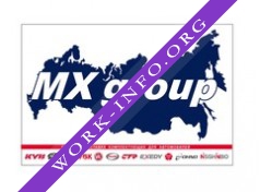 Логотип компании MX group