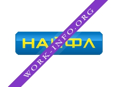 НАЙФЛ Логотип(logo)