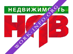 НДВ-Недвижимость Логотип(logo)