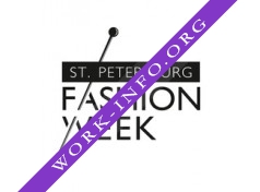 Неделя моды (Санкт-Петербургская Неделя Моды) Логотип(logo)