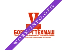 БорТоргТехМаш Логотип(logo)