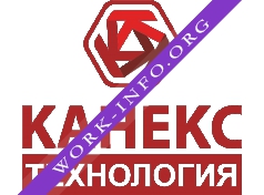 Логотип компании Канекс Групп