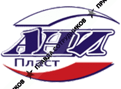 Логотип компании АНИ пласт