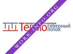 Логотип компании Термо Северный Поток