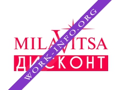 Милавица Логотип(logo)