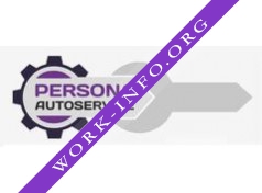 Persona Autoservice Логотип(logo)