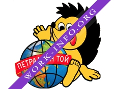 Петралайн Той Логотип(logo)