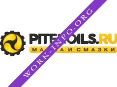 Piteroils Логотип(logo)