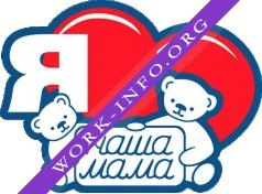 Логотип компании Наша Мама