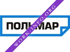 Польмар Логотип(logo)
