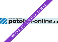 Potolok-online.ru, Интернет-магазин Логотип(logo)