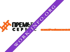 Премьер-Сервис Логотип(logo)
