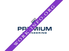Премиум инжиниринг Логотип(logo)