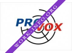 Логотип компании PRO VOX