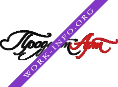 ПродуктАрт Логотип(logo)
