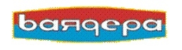 Логотип компании Баядера