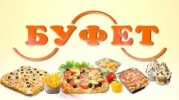 Логотип компании Буфет - сеть кафе быстрого питания