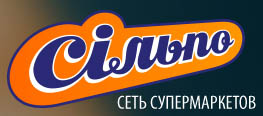 Логотип компании Сильпо (Супермаркет)