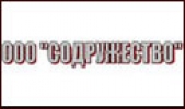 Логотип компании Содружество, ТД