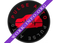 Pulse Auto Логотип(logo)