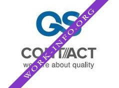 QS Contact Логотип(logo)