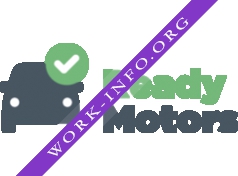 Ready Motors Логотип(logo)