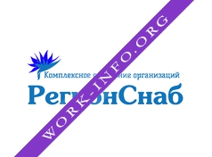 РегионСнаб Логотип(logo)