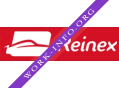 Reinex Логотип(logo)