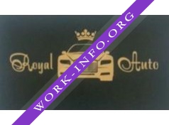 RoyalAuto Логотип(logo)