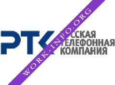 Логотип компании Русская телефонная компания
