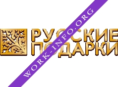 Русские подарки Логотип(logo)