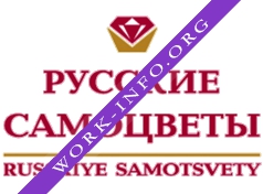 Русские самоцветы Логотип(logo)