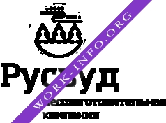 Русвуд Логотип(logo)