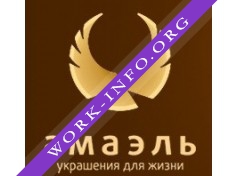 Салон Амаэль Логотип(logo)