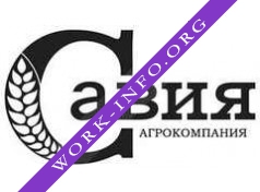 Савия Логотип(logo)