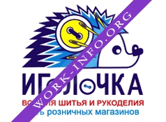 Сеть магазинов Иголочка Логотип(logo)