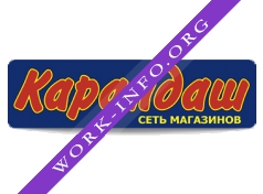 Сеть магазинов Карандаш Логотип(logo)