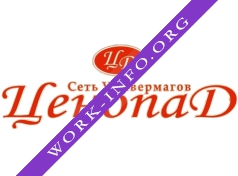Сеть магазинов Ценопад Логотип(logo)