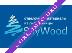 SkyWood Логотип(logo)
