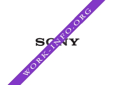 Sony CIS Логотип(logo)