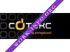 Логотип компании Сотакс